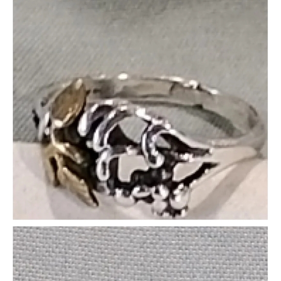 Vintage Sterling Silver Two-toned Artisan Ring - Picture 3 of 9
